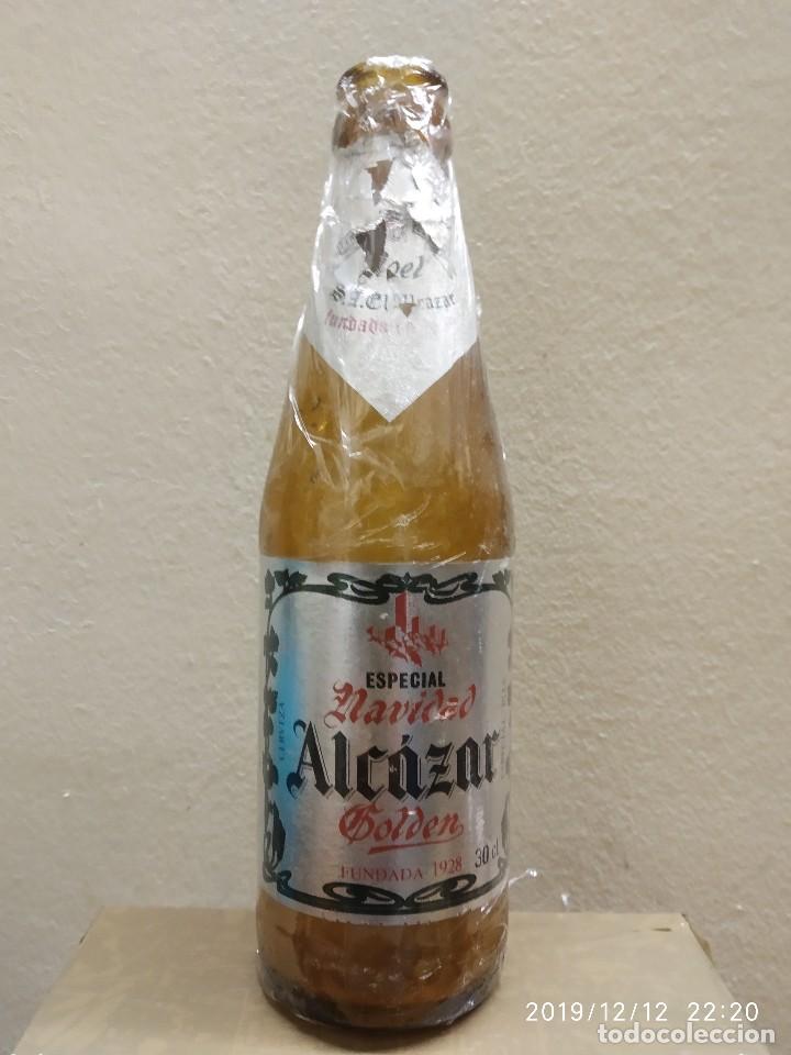 Heineken busca reconciliarse con Jaén: este año habrá “El Alcázar” de Navidad