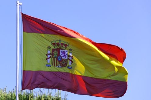«Mi querida España, esta España mía, esta España nuestra…”