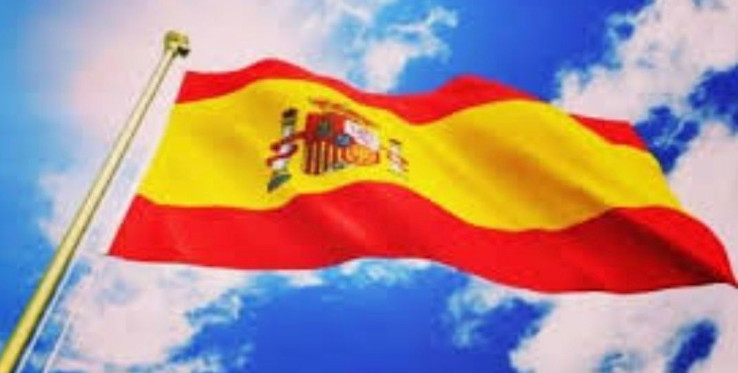 «Mi querida España, esta España mía, esta España nuestra…»